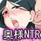 hitonchi
