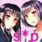 shugaapinku