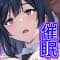 etchi