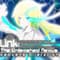 reminisu