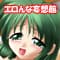 eronnamousoukan