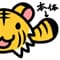 torajirushi