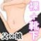 taishidon