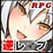 eison