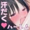 taifuubiyori