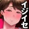 ijiise
