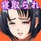 inyoukurabu