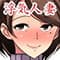 kurakamadou