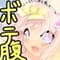 botebarakoubou