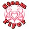 suchiimufuraiyaa