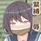 osakanakoujou