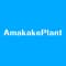 amakakepuranto
