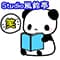 fuurintei_3