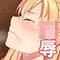 tsumugitei