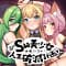 saikawayoujo