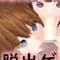 raitsukyameraakushon