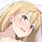 sekine