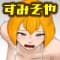 sumisoya