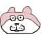kuuchuusen