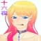 izayoi