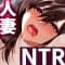 hachikou