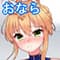 sayoyurihako
