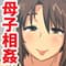 ekuripusu_3