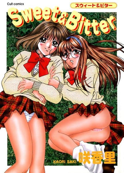 Sweet and Bitter