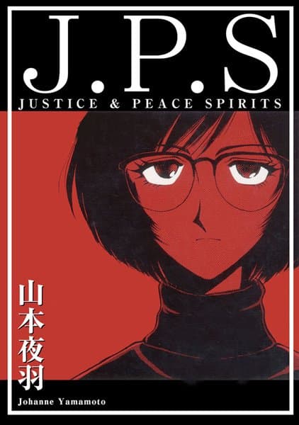 J.P.S