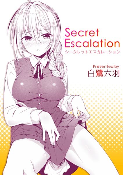 Secret Escalation