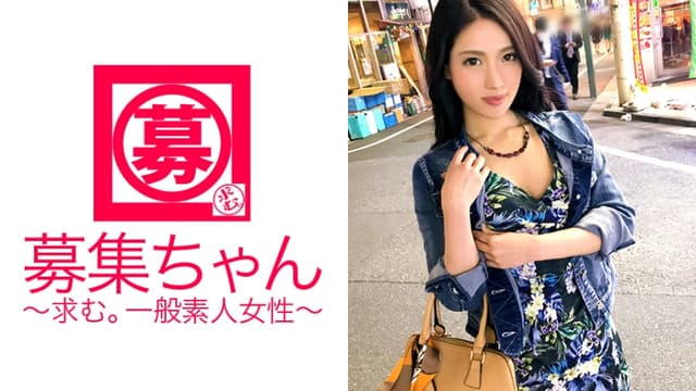 【女盛り】25歳【会社員】あんなちゃん参上！普段は地味なスーツで仕事をしている彼女の応募理由は『将来サロン経営する資金集め♪』どー見てもヤリに来た感満載の装い！【イケイケ会社員】早くヤリたくてしょうがない！【超敏感乳首】痙攣しまくり！自分が舐めたいクセに『ち●ちん舐めてほしい？♪』【凄テクフェラ】我慢できず騎乗位挿入！ガッツキ感半端じゃない腰振りは必見！感じるためなら欲望さらけ出す【スケベ会社員】『よく恵比寿辺りで飲んでるので声掛けて下さいね♪』取り敢えず、これ見てから恵比寿で張り込もう！