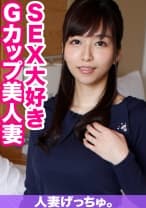 595CHNYM-017 優香(28) 1