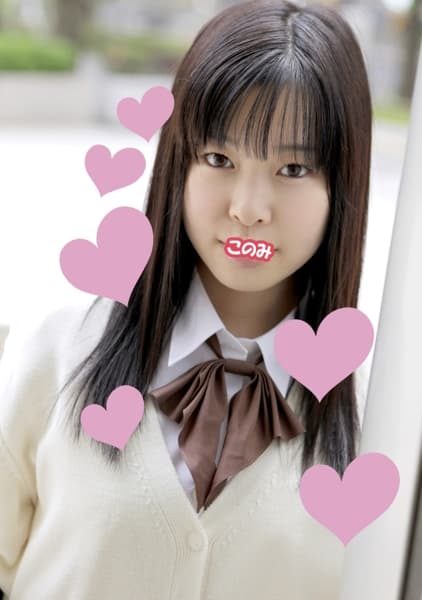 このみ