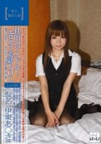 099KDG-009 素人職まん娘 Lot.004