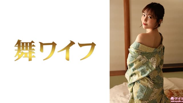 秋吉さちか2