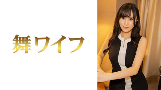 雨宮香2
