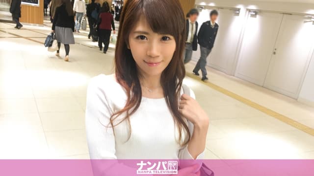 マジ軟派、初撮。 769 in 横浜 チームN