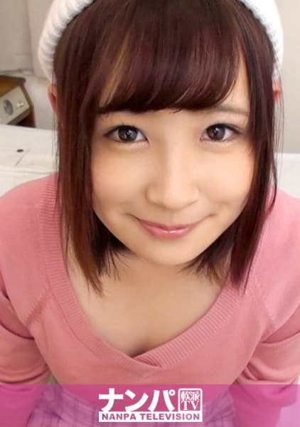 マジ軟派、初撮。 770 in 恵比寿 チームN