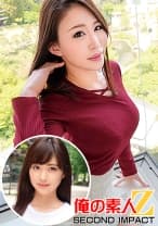 765ORECS-020 超欲求不満妻//Iカップ爆乳ママとうかさん(31才)//夫だけが男じゃないww「私好みのおち○ぽに育ててあげるww」猛痴女中出し筆おろし&めちゃくちゃカワイイゆきのちゃん//むっちむちのデカ尻女子大生//ハメ潮ブッシャーガチ絶頂→連続中出しww
