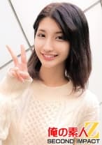 765ORECS-024 ニコニコ笑顔が可愛い美少女は精子好き！？ぶっかけられて大興奮ww女子大生すずねちゃん//ザーメンまみれで生中出しSEX