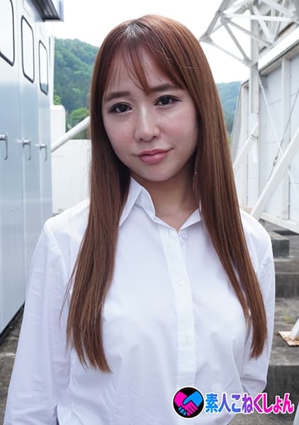 【巨尻ギャルOL】会社の野外喫煙所にて惜しげもなく露出するギャルOL！躊躇なく開かれた彼女のガニ股オナニーに興奮した僕はエロ挑発され…。