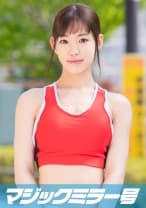 320MMGH-087 ゆい(21)陸上女子 マジックミラー号 陸上の速さとフェラのテクは金メダル級！