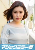 320MMGH-102 しほ(19)マジックミラー号 高学歴女子大生がはじめての ポルチオマッサージ体験 で何度もイっちゃうドスケベボディ開発！