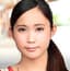 枝川結衣