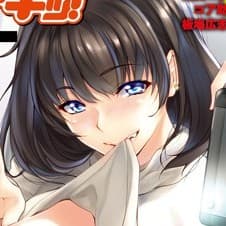 harino646 profile