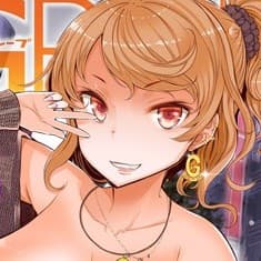 HARU profile