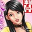 久井めぐみ