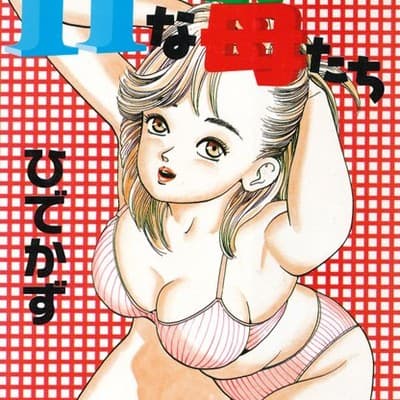 Hidekazu profile