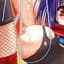 Watase
