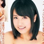 長瀬麻美 profile